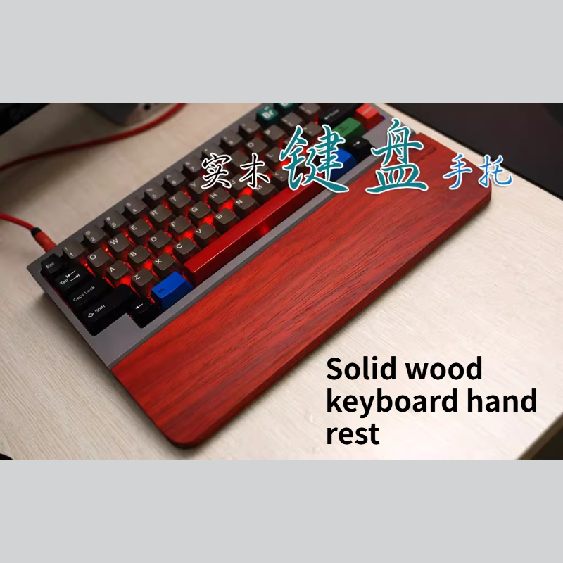 Wrist Rest Wood - Tastiera meccanica africana Padauk Manico in