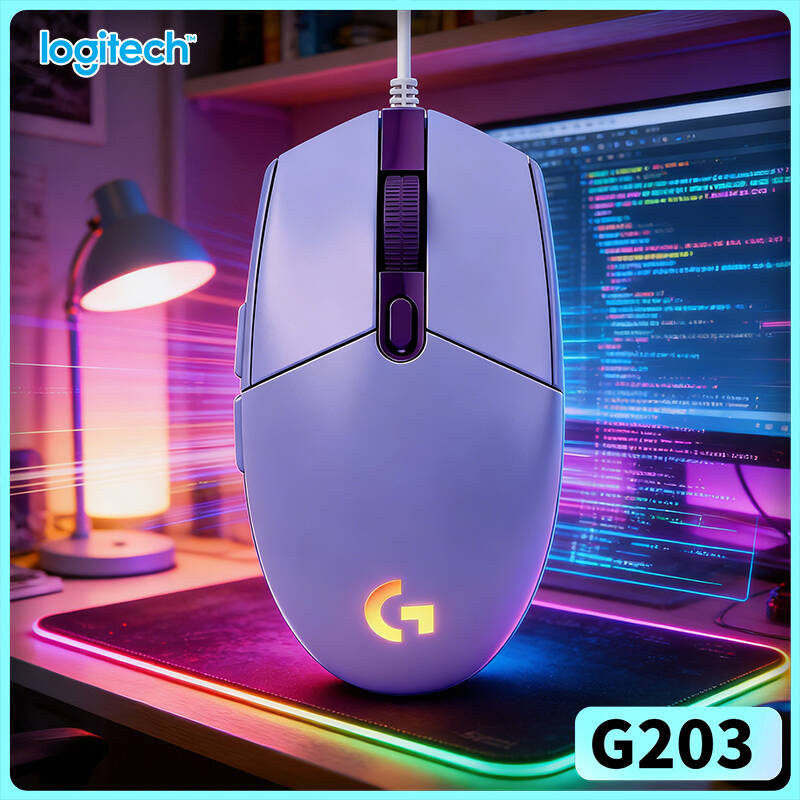 Logitech Mouse G203 - Mouse da gioco cablato Logitech G203,