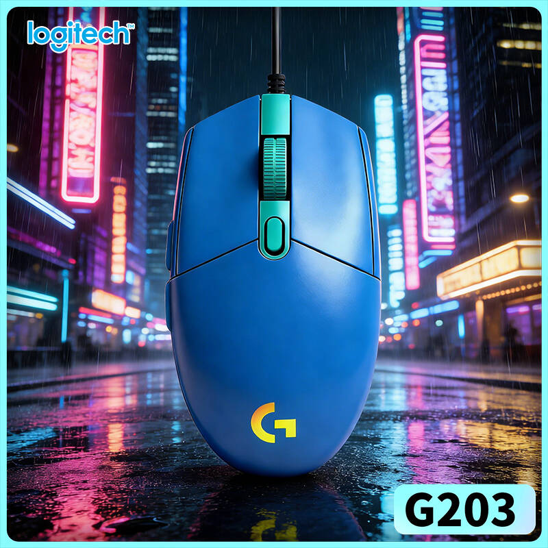 Mouse Cablato Logitech G203 pe - Logitech Mouse G203 recensione e prezzo