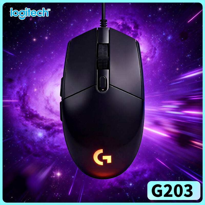 Mouse da Gaming Cablato Logite - Logitech Mouse G203 recensione e prezzo