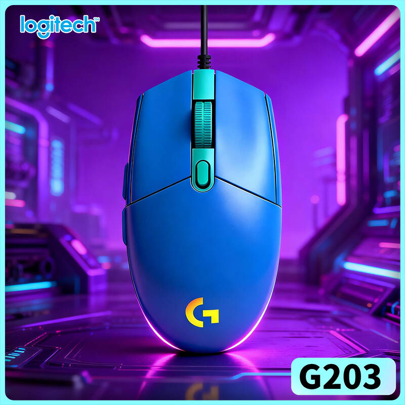 Mouse da gioco cablato Logitec - Logitech Mouse G203 recensione e prezzo